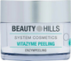 Пилинг энзимный для всех типов кожи - Beauty Hills Vitazyme Peeling 50ml (1149360-1533924-2) - изображение 1