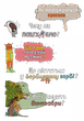 Книга Ненудна наука (1124399) 9789669821744 978-966-982-174-4 Vivat - изображение 2