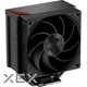 Кулер для процессора PcCooler RZ400 BK - изображение 4