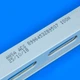 Амортизатор 100 N для стиральной машины Electrolux (8996453289507) - изображение 7