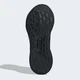 Женские кроссовки для бега Adidas Ultrarun 5 W IH2637 36.5 (4UK) 22.5 см Ultrarun 5 W Cblack/Cblack/Ftwwht (4067889137278) - изображение 6