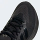 Женские кроссовки для бега Adidas Ultrarun 5 W IH2637 36.5 (4UK) 22.5 см Ultrarun 5 W Cblack/Cblack/Ftwwht (4067889137278) - изображение 7
