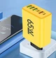 Зарядний пристрій AR-880 65W 4 USB + 2 Type-C Блок зарядки для телефону Samsung, iPhone, Xiaomi, Redmi, Huawei, Realme - зображення 3