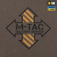 Футболка M-Tac Delivery Service Мавік Dark Olive XL - зображення 8