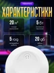 Ультразвуковий зволожувач повітря портативний для будинку кімнати маленький міні нічник з підсвічуванням для дітей 420 мл JS13 White - зображення 3