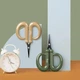 Ножницы Fizz Multifunctional Floating Scissors Orange - изображение 3