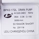 Помпа 35W BPX2-172L Leili для стиральной машины Ariston C00309709 - изображение 2