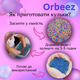 Орбізи, гідрогель, гідрогелеві кульки Orbeez 7-8 мм мікс 50тис. шт (арт.1429) - зображення 3