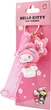 Брелок Hello Kitty "Сакура" Май Мелоди (4895217515616) - изображение 2