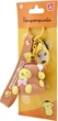 Брелок Hello Kitty Помпомпурин с животным (4895217515456) - изображение 2