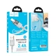 Кабель заряджання Hoco U129 USB для IP/Lightning (2.4А) (1.2М) для устройств iOs Apple iPhone Сірий - зображення 2