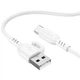 Кабель заряджання BOROFONE BX91 (3A) (1M) USB - Type-C для синхронізації Білий - зображення 1