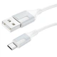 Кабель зарядки BOROFONE BX101 2.4А 1М USB to MicroUSB для Android/Samsung/Xiaomi/Huawei/Meizu Білий - изображение 1