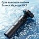 Электробритва ShowSee Electric Shaver F1-BK Black - изображение 3