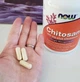 Хром Хитозан NOW Chitosan 500 mg plus Chromium 240 капсул - изображение 8