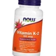 Витамин К-2 NOW Vitamin K-2 100 мкг 100 капс - изображение 3