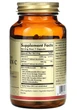 Витамин С Solgar Ester-C plus 1000 mg Vitamin C 50 капсул - изображение 3