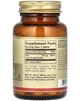 Цинк глюконат Солгар Solgar Zinc 50 mg 100 таблеток - изображение 4