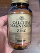 Кальций магний цинк Солгар Solgar Calcium Magnesium plus Zinc 250 таблеток - изображение 9