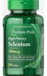 Селен Puritan's Pride Selenium 200 mcg 250 табл - изображение 6