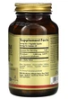 Хром піколінат Солгар Solgar Chromium Picolinate 500 mcg 120 капсул - зображення 8