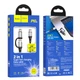 Кабель Lightning + USB Type-C > USB Type-C hoco X50 Exquisito PD 60W 1.0m Gray - зображення 5