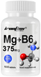 Магній Б6 Mg+B6 375 mg 100 таб - зображення 2