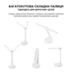 Настільна лампа з акумулятором USB зарядкою LED лампа на батарейках світильник нічна лампа сенсорна аварійна лампа 6000 mAh (50029) - зображення 5