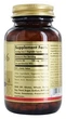 Вітамін В6 Солгар Solgar Vitamin B6 100 мг 100 таблеток - зображення 9