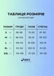 Зимние тайтсы мужские спортивные для бега ASICS Core Winter Tights 2011C346-001 Performance Black XXL - изображение 5