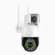 Камера уличная Dual Camera P12 WI-FI IP WI-FI V380PRO - изображение 1