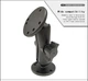 Кругла монтажна основа CH - RAM з кулькою 1" розмір B (25,4 mm) - изображение 5