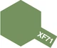 Акрилова фарба на спиртовій основі Матовий Зелений Кокпіт Tamiya 10мл XF-71 - изображение 2