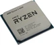 Процессор AMD RYZEN 5 5500 am4 tray 100-000000457 - изображение 2