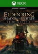 Ключ активации ELDEN RING Shadow of the Erdtree Premium Bundle для Xbox One/Series S/X - изображение 1