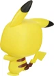 Фигурка Фанко Покемон Пикачу Funko Pop! Pokemon - Pikachu FPP031 - изображение 2