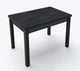 Стол обеденный раскладной Fusion furniture Марсель 900 Венге/Угольный камень (10000213) - изображение 1
