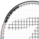 Ракетка для великого тенісу дитяча Teloon Tennis 3502-23 з чохлом 7-8 років White - зображення 7
