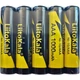 Аккумулятор LiitoKala NiMH AAA 1000mAh 5шт/уп (NI-10/AAA-5B) - изображение 2