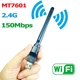 Сетевой Wi-Fi адаптер Ralink Media Tek MT7601 с антенной 2dBi и скоростью передачи до 150 Мбит/сек для ПК и TV-тюнеров - изображение 3