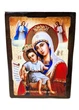 Икона Достойно Есть Богородица (на дереве) 210*280 мм - изображение 1