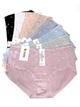 Женские трусики слипы 2XL однотонные 6976 - 8 шт - изображение 1