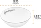 Набор эмалированных мисок Petromax Enamel Bowls 1 л Белый 2 шт (4250435731215) - изображение 2