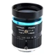 Объектив Waveshare 16mm Telephoto Lens for Pi Camera Module (18040) - изображение 1