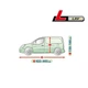 Чехол-тент для автомобиля RENAULT Kangoo (II) (Express) Kegel-Blazusiak Mobile Garage L LAV (5-4136-248-3020) - изображение 4