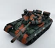 Модель українського танка Т-80УД в масштабі 1:35 - изображение 1