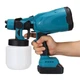 Фарбопульт акумуляторний Professional power tools Portable spray gun 2 акумулятори - изображение 3