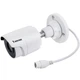 Уличная IP-камера VIVOTEK IB9380-H 5MP H.265 3.6мм 30M IR SNV WDR Pro White - изображение 2