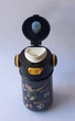 Термос дитячий Maestro MR-1644-A Football 400мл - зображення 6