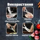 Ножницы кухонные универсальные для мяса птицы рыбы овощей и фруктов - изображение 5